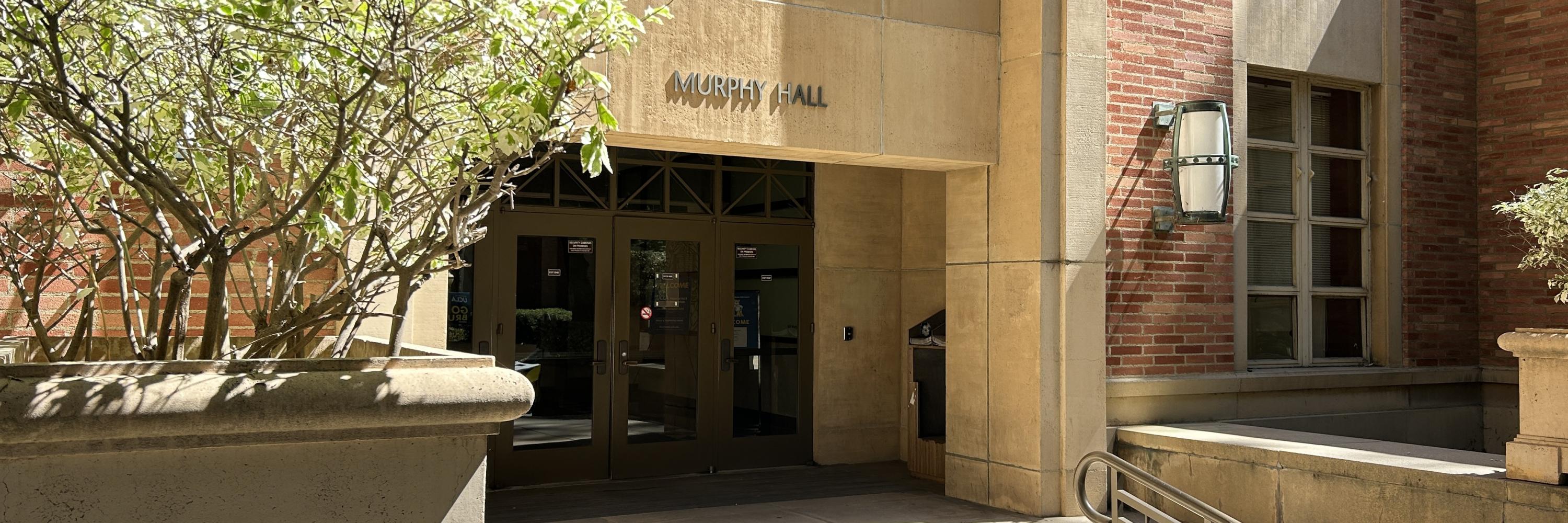 Photo of a Murphy Hall entrance